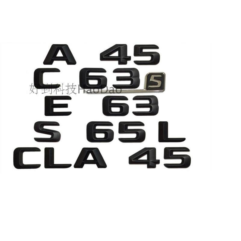 BENZ奔驰字标哑黑C系车标后尾标志车贴C63 C200 C300 C300L C63