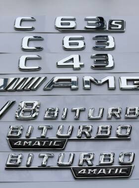 新款奔驰C级C63 S C43 AMG后尾标V8 BITURBO 4MATIC改装车标车贴
