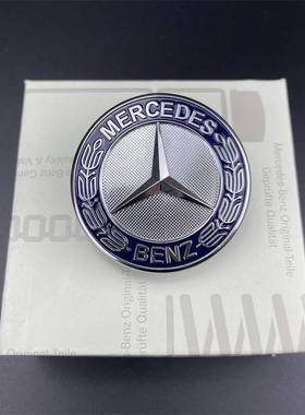 老款奔驰机盖平标蓝色麦穗标C级E级C200K C260L E260 E200L前车标