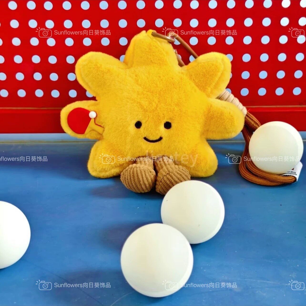 孙颖莎小太阳毛绒公仔挂件