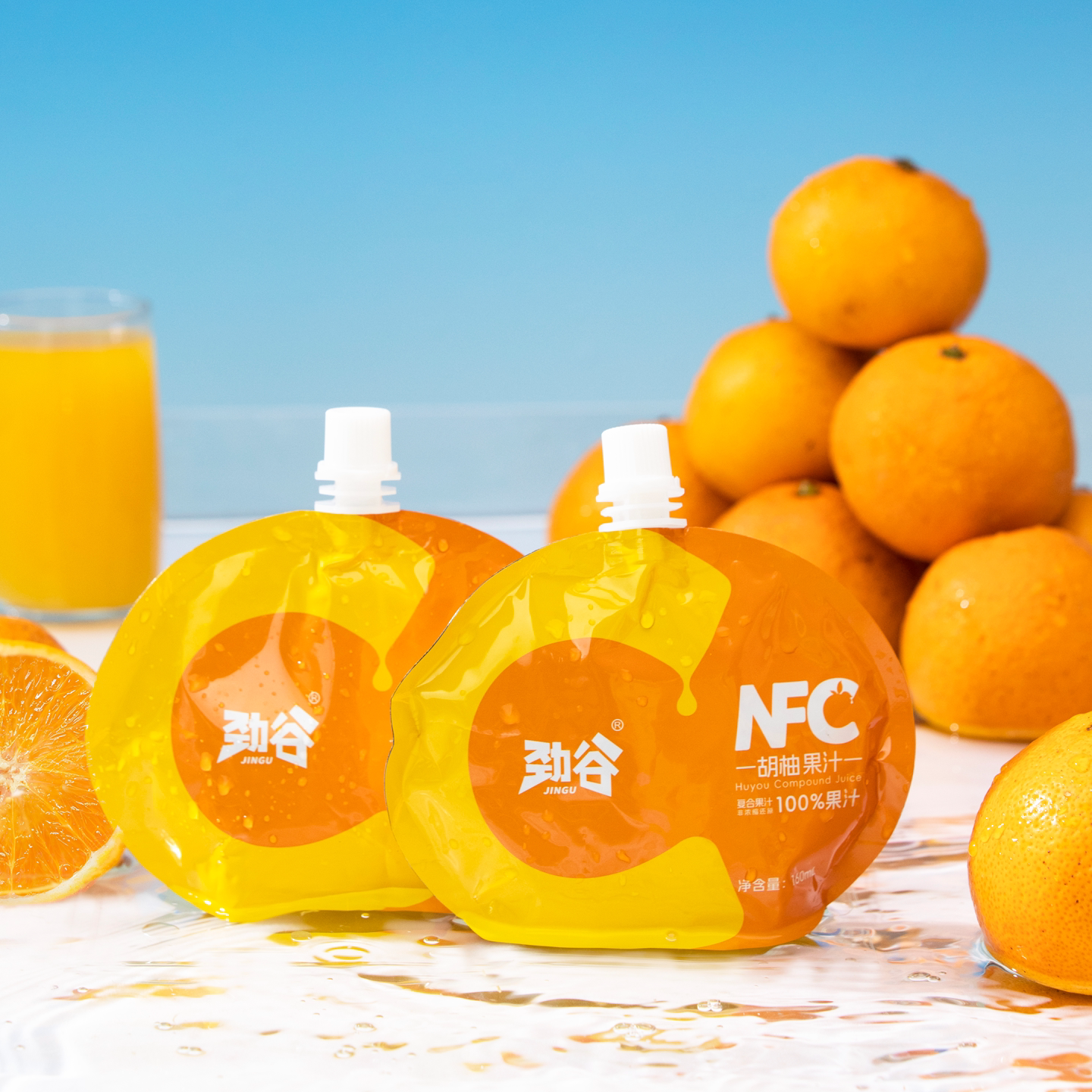 劲谷 nfc胡柚汁复合果汁柚香饮料整箱批特价常山特产160ml*16袋