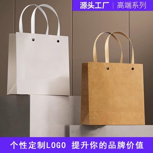 袋 铆钉牛皮纸袋手提袋加厚通用礼品袋复古普洱茶叶白酒中国风包装
