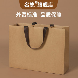 牛皮纸袋手提袋批发礼品袋节日打包烘焙奶茶商务袋子可印logo定制