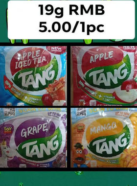 PROMO!!!TANG Powder VITAMIN C+VINTAMIN D Zinc冲饮果汁粉 19g