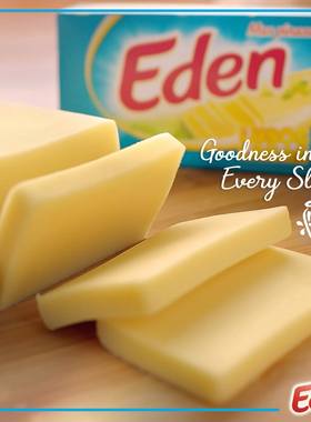 香港代购菲律宾进口芝士干酪奶酪Eden Cheese Filled Spread 160g
