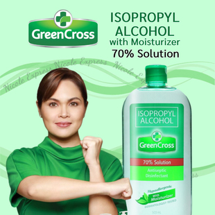 Green Cross Isopropyl Alcohol with moisturizer 70% Solution