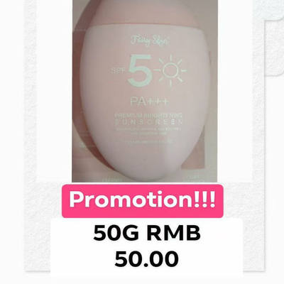PROMO!!Faiy Skin Premium Suncreen SPF50防晒霜50g