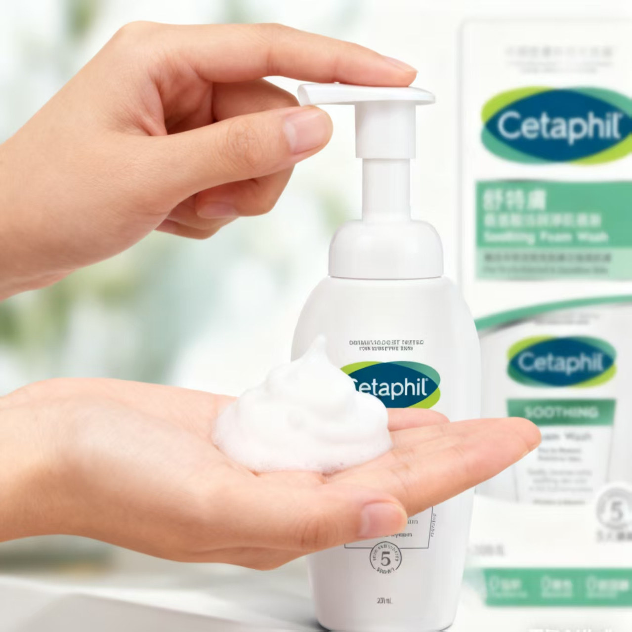 Cetaphil丝塔芙净肌慕斯卸淡妆保湿中性干性肌舒缓洁面泡泡200ml