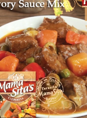 Mama Sita's Savory Mix 菲律宾进口各种调料 Mama Sitas