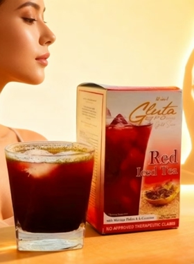 菲律宾Gluta Lipo red ice tea 红茶12合1 饮品沖劑纤体10包
