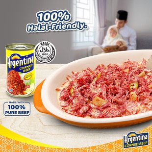 菲律宾Argentina corned beef 阿根廷咸香牛肉罐头即食速食175g