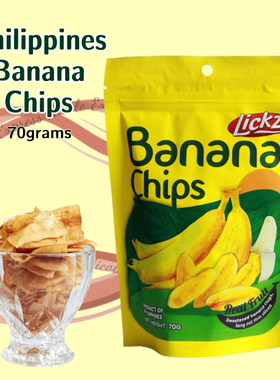 Lickz Philippine Banana Chips 70g Sweetened Thin Sliced