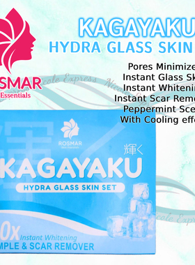 Rosmar Kagayaku Hydra Glass Skin Set Rejuvenating Kit