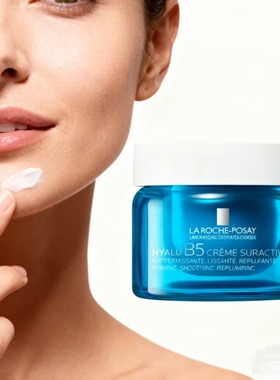 理肤泉HYALU B5蓝瓶面霜长效保湿紧致补水玻色因淡纹50ml