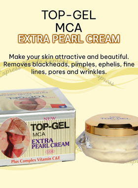 TOP GEL MCA Extra Pearl Cream 16g Facial Skin Brightening