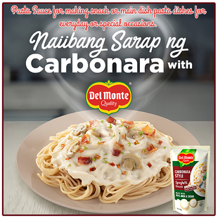 Del Monte CARBONARA地扪超浓奶油卡邦尼意面粉酱西餐拌面酱200g
