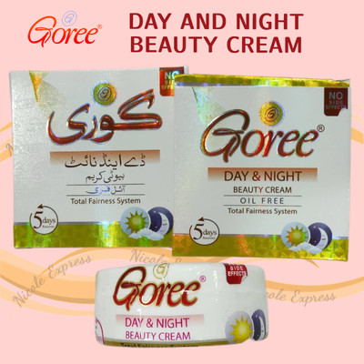 Goree Day & Night Beauty Cream OIL-FREE 30g Made in Pakistan