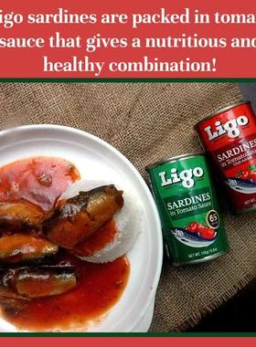 Ligo Sardines菲律宾进口沙丁鱼罐头即食鱼肉饱满下饭海鲜155g