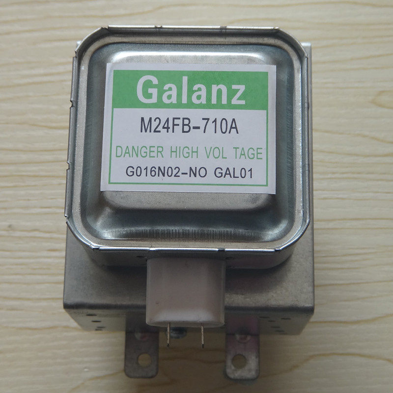 全新 M24FB-710A 微波炉 磁控管 代用 LG2M246 2M213 2M253K(JT|msdalam kategori peralatan dapur, peralatan dapur aksesori, peralatan dapur yang lain aksesori - dari Buy2taobao.com untuk memberikan perkhidmatan ejen Taobao profesional membeli