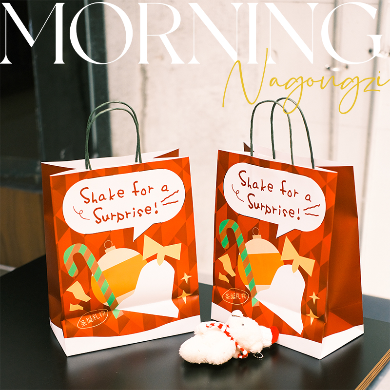 shake for圣诞礼物包装卡通纸袋苹果平安夜圣诞礼物手提袋礼品袋
