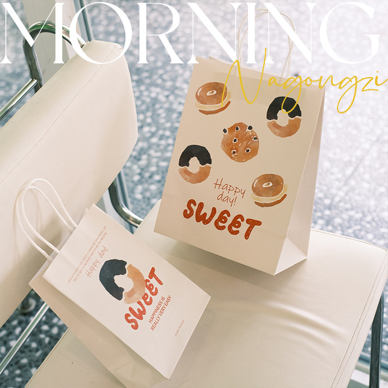 曲奇甜甜圈烘焙手提袋甜品打包袋定制面包蛋糕店牛皮纸袋印刷logo