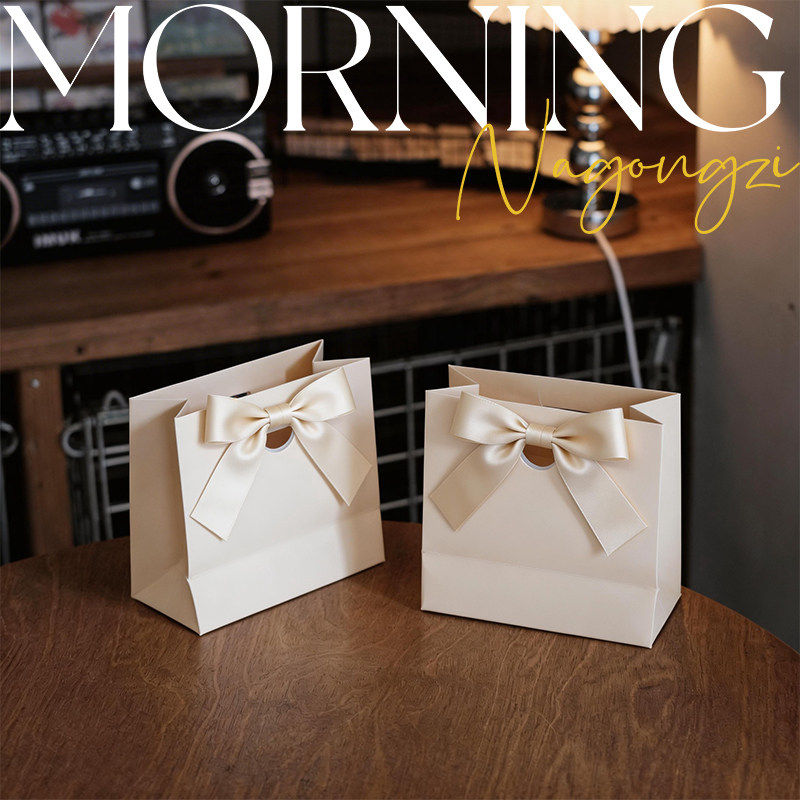 高端婚礼喜糖纸袋现货彩色蝴蝶结礼品袋白卡纸首饰袋喜糖袋logo