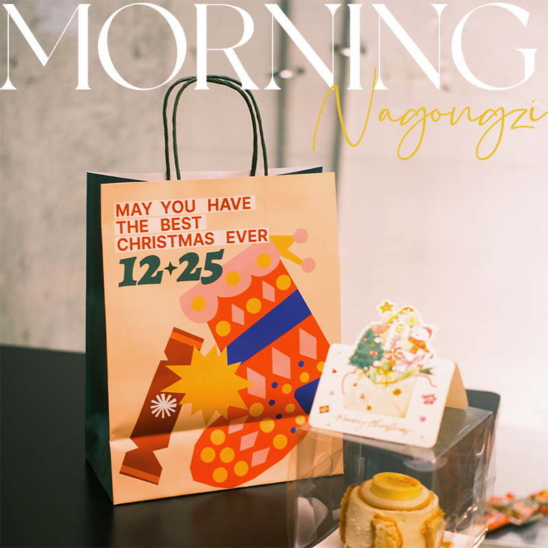 1225圣诞礼物包装袋卡通纸袋苹果平安夜礼物圣诞礼品袋礼物手提袋
