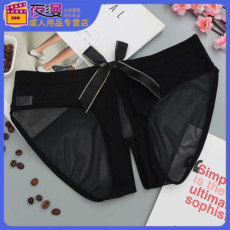 网友分享在meiguo.com的图片