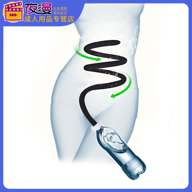 网友分享在meiguo.com的图片