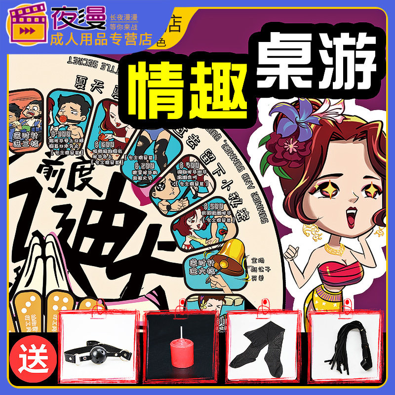 网友分享在meiguo.com的图片