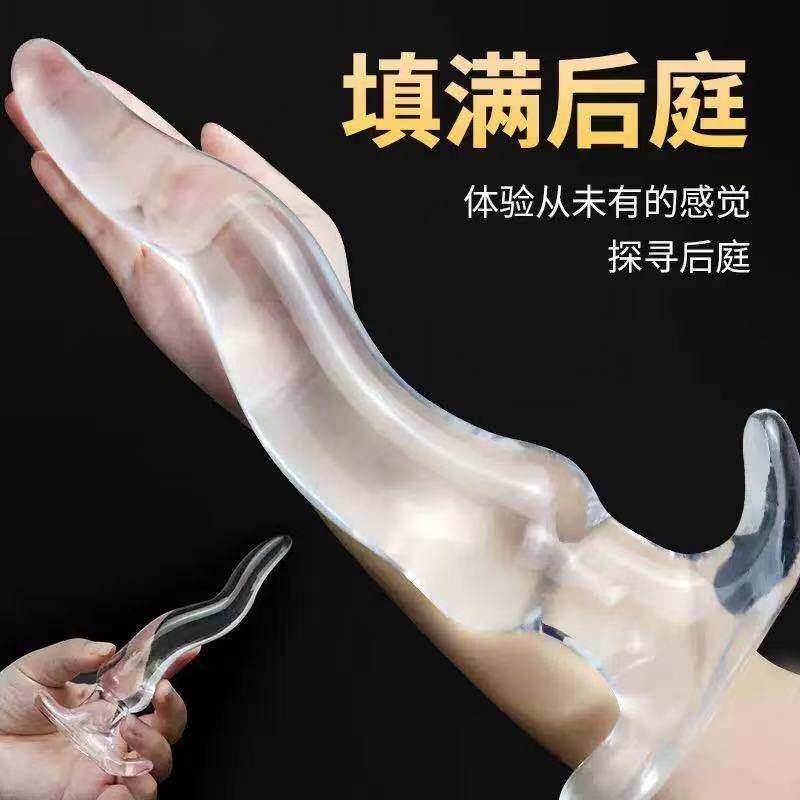 超大柔软硅胶肛塞外出长期佩戴男调教任务后庭扩肛器男女自卫玩具