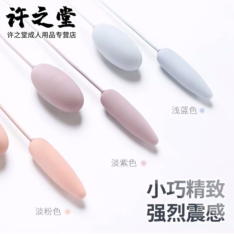 网友分享在meiguo.com的图片