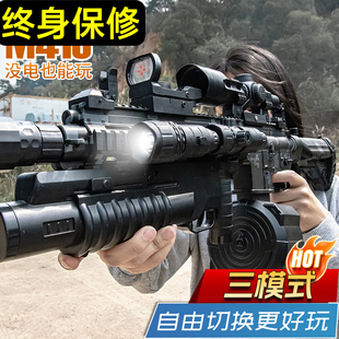 儿童模型M416手自一体电动连发水晶三角洲自动玩具专用软弹男孩枪
