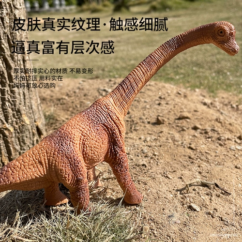 Реалистичный динозавр, игрушка, детский познавательный комплект, тираннозавр Рекс, 3-6 лет, подарок на день рождения