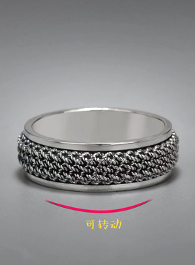 S999纯银麻花旋转戒指个性做旧转动指环女嘻哈学生复古情侣对戒