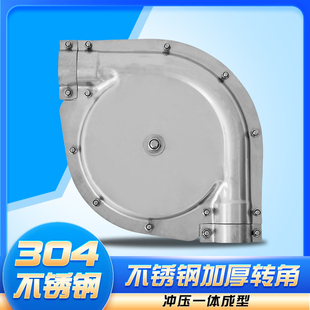 转角轮塞盘猪舍自动料线设备养猪场链条90度上料器养殖不锈钢料塔