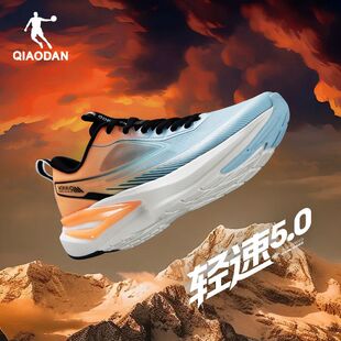 透气网面防滑软底竞速训练鞋 乔丹轻速5.0男鞋 新款 2025秋季 跑步鞋