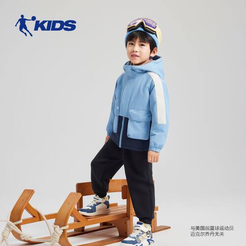 乔丹儿童2025年秋季小童男童生活风衣摇粒风衣潮流时尚梭织风衣