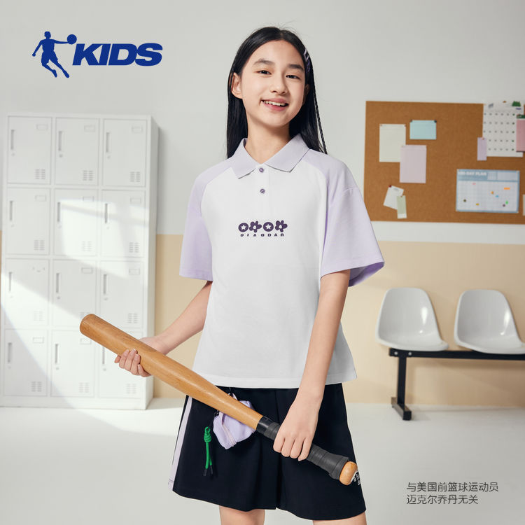 乔丹儿童polo领短袖女童2025夏季拼接可爱大童上衣针织短袖T恤衫