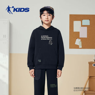 乔丹童装新款男童秋冬长袖连帽卫衣户外学生休闲复古运动衫篮球服