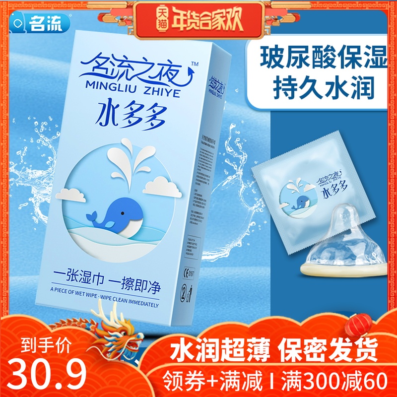 网友分享在meiguo.com的图片