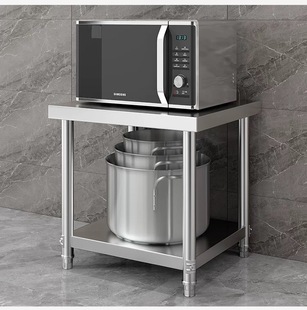 定制不锈钢置物架工作台厨房切菜台烤箱微波炉收纳汤桶不锈钢方桌