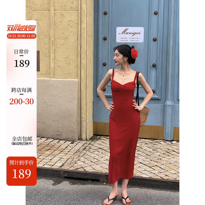 午后商店◆法式风情雪纺拼接红色连衣裙女夏性感高腰吊带纯色长裙