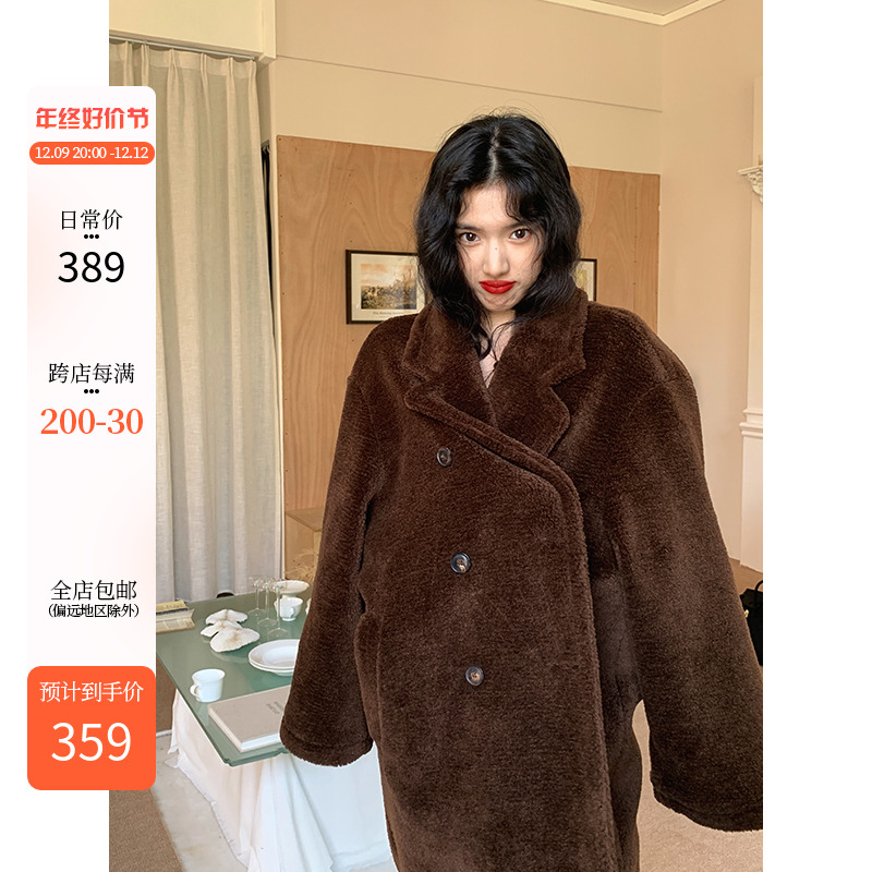 午后商店◆复古简约宽松西装领大衣冬季高级感慵懒风毛呢外套女装