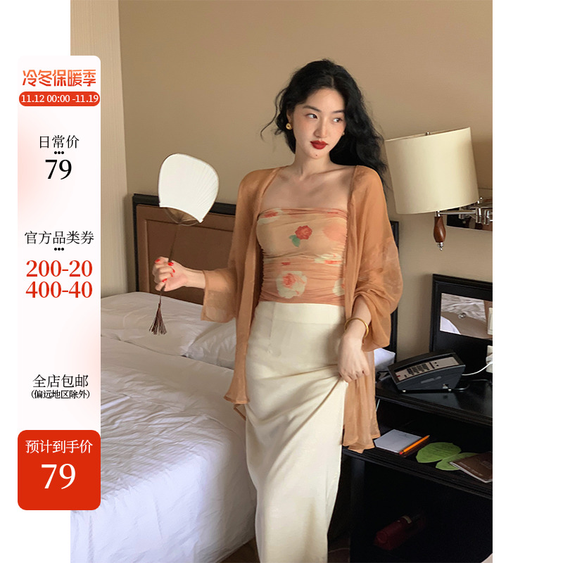 午后商店◆法式复古风印花抹胸打底背心女夏季新款修身外穿上衣女