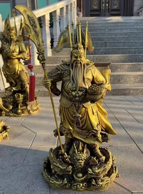 纯铜托宝盘龙关二爷招财进宝家宅平安包邮退货包运费