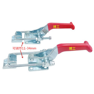 快速夹钳 工装夹具 大号 搭扣 可调节锁扣 CH- LD- 车箱扣 40341