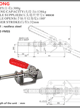 快速夹具不锈钢夹钳 LD WDC GH 302FMSS MC07-9 台锯靠山定位夹具