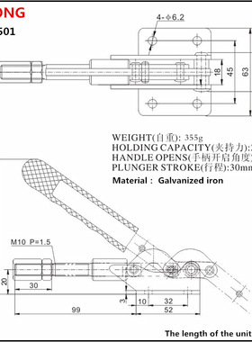 博工手动推拉夹钳 HS CH 31501 快速夹具 焊接推夹 WDC 推拉装置