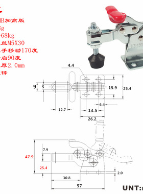 快速夹钳 肘夹 GH CH WDC HS-13005-HB CNC加工中心夹具 快压夹具